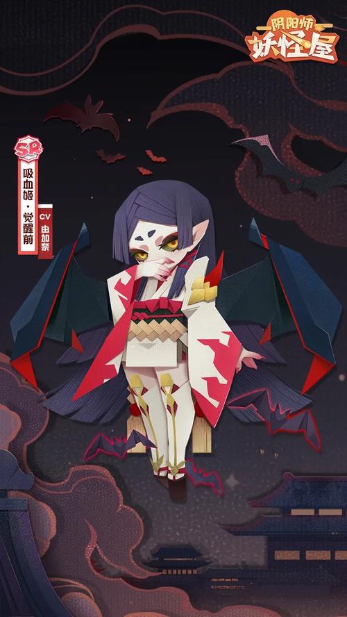 吸血姬阴阳师御魂-阴阳师吸血姬御魂怎么搭配 最强方案推荐-第4张图片-屿企游戏网