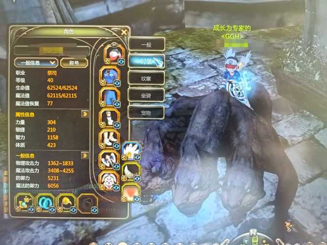 龙之谷m世界玩什么职业，龙之谷世界哪个职业好-第1张图片-屿企游戏网