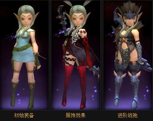 龙之谷m世界玩什么职业，龙之谷世界哪个职业好-第3张图片-屿企游戏网