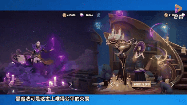 王者荣耀小马攻略_王者小马是谁-第1张图片-屿企游戏网