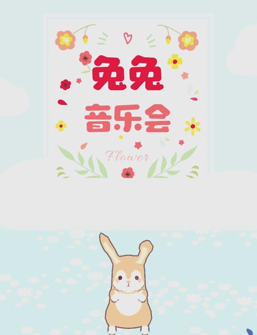 王者荣耀战歌攻略_王者荣耀战歌攻略最新-第3张图片-屿企游戏网 王者荣耀战歌攻略_王者荣耀战歌攻略最新-第3张图片-屿企游戏网