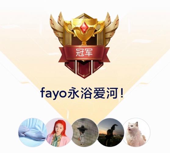 王者荣耀战歌攻略_王者荣耀战歌攻略最新-第5张图片-屿企游戏网 王者荣耀战歌攻略_王者荣耀战歌攻略最新-第5张图片-屿企游戏网