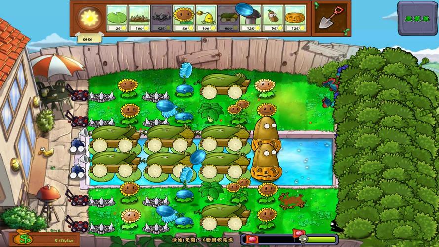 植物大战僵尸无尽版攻略图，植物大战僵尸无尽版最佳攻略-第6张图片-屿企游戏网