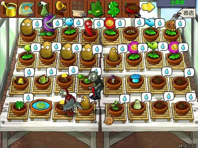 植物大战僵尸1有花园的_植物大战僵尸1花园的植物有什么用-第2张图片-屿企游戏网 植物大战僵尸1有花园的_植物大战僵尸1花园的植物有什么用-第2张图片-屿企游戏网