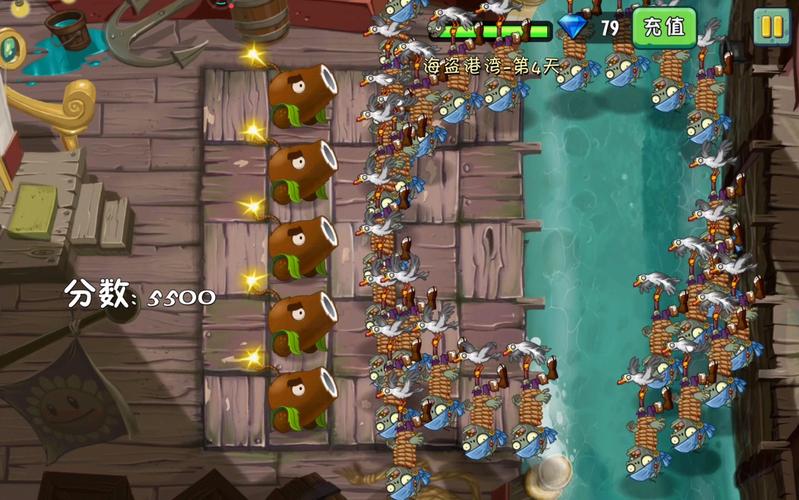 植物大战僵尸2植物视频_植物大战僵尸植物视频都可以看得到-第4张图片-屿企游戏网