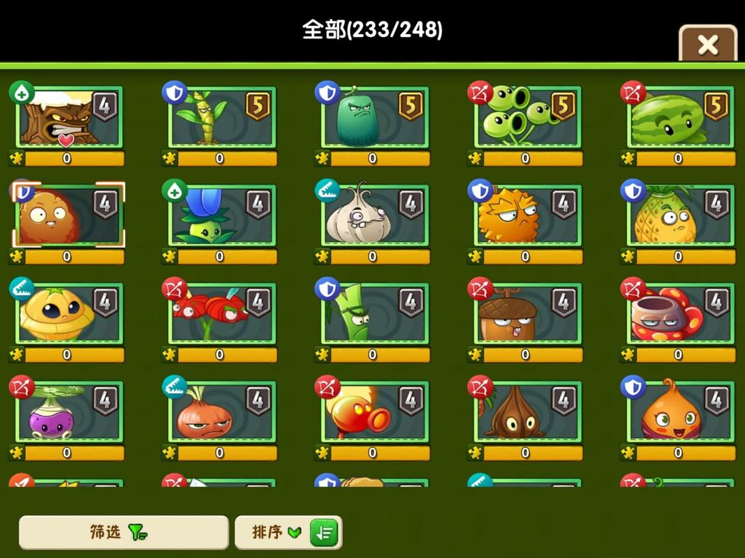 植物大战僵尸2植物槽-植物大战僵尸植物槽图片-第5张图片-屿企游戏网 植物大战僵尸2植物槽-植物大战僵尸植物槽图片-第5张图片-屿企游戏网