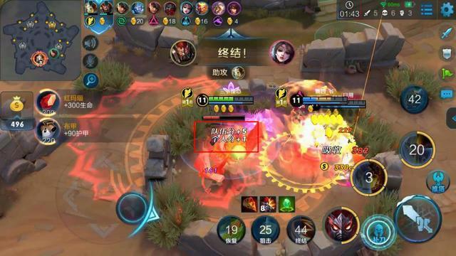 王者荣耀打架攻略_王者荣耀队友无脑打架-第5张图片-屿企游戏网