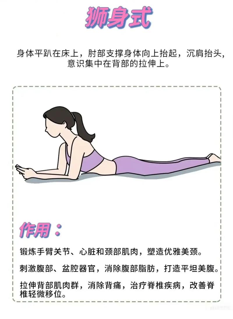 王者荣耀减肥攻略,王者减伤计算公式-第3张图片-屿企游戏网 王者荣耀减肥攻略,王者减伤计算公式-第3张图片-屿企游戏网