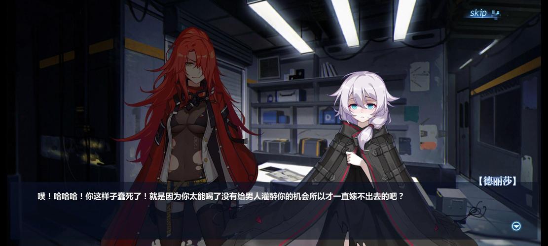 崩坏学院炼金活动奖励_崩坏学院怎么玩-第1张图片-屿企游戏网