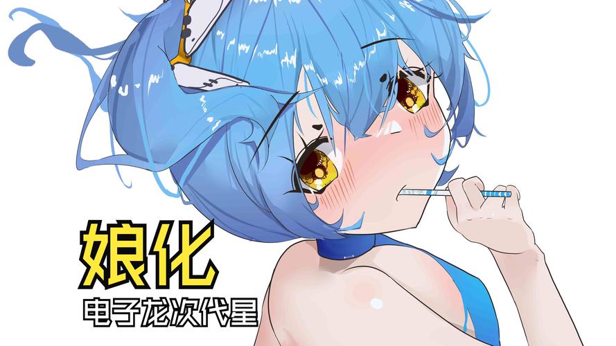 崩坏学院炼金活动奖励_崩坏学院怎么玩-第2张图片-屿企游戏网