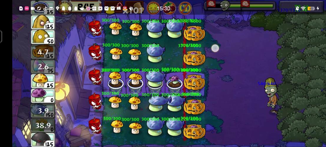 植物大战僵尸隐藏关，植物大战僵尸隐藏关有几个-第1张图片-屿企游戏网