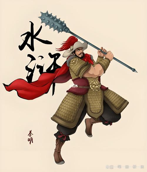 王者荣耀武松攻略-王者荣耀武松攻略大全-第6张图片-屿企游戏网