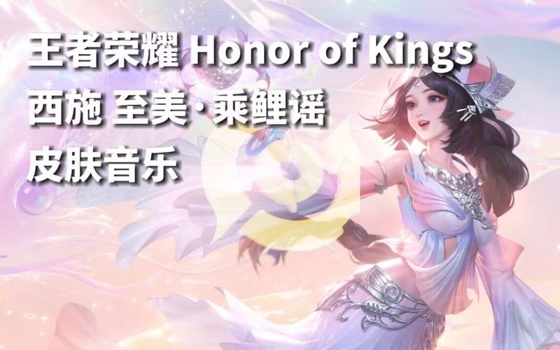 王者荣耀欧文成就攻略_王者荣耀欧文成就攻略视频-第1张图片-屿企游戏网