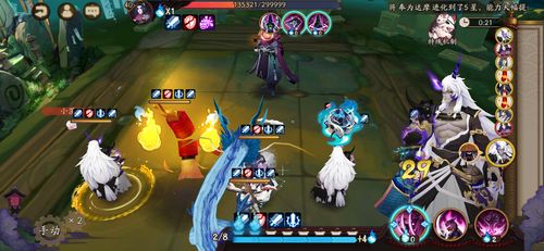 阴阳师打御魂悲鸣-阴阳师御魂悲鸣速度要求-第5张图片-屿企游戏网