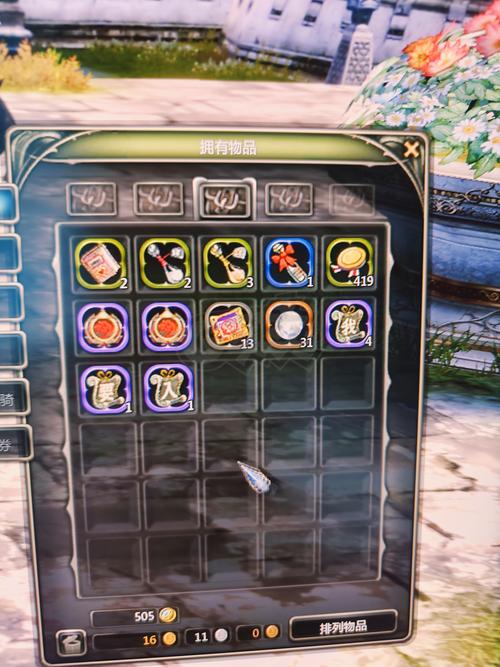 龙之谷世界剑圣纹章_龙之谷世界剑圣纹章怎么获得-第5张图片-屿企游戏网 龙之谷世界剑圣纹章_龙之谷世界剑圣纹章怎么获得-第5张图片-屿企游戏网