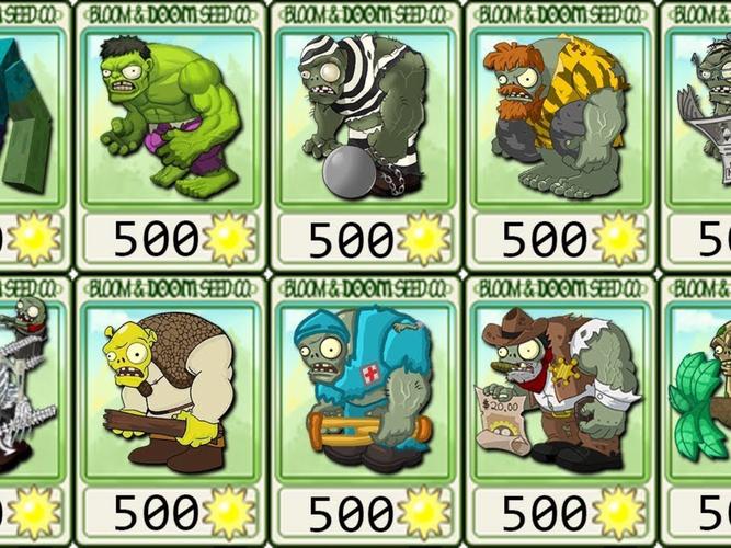 植物大战僵尸植物英文，植物大战僵尸里面的植物用英语怎么说-第2张图片-屿企游戏网