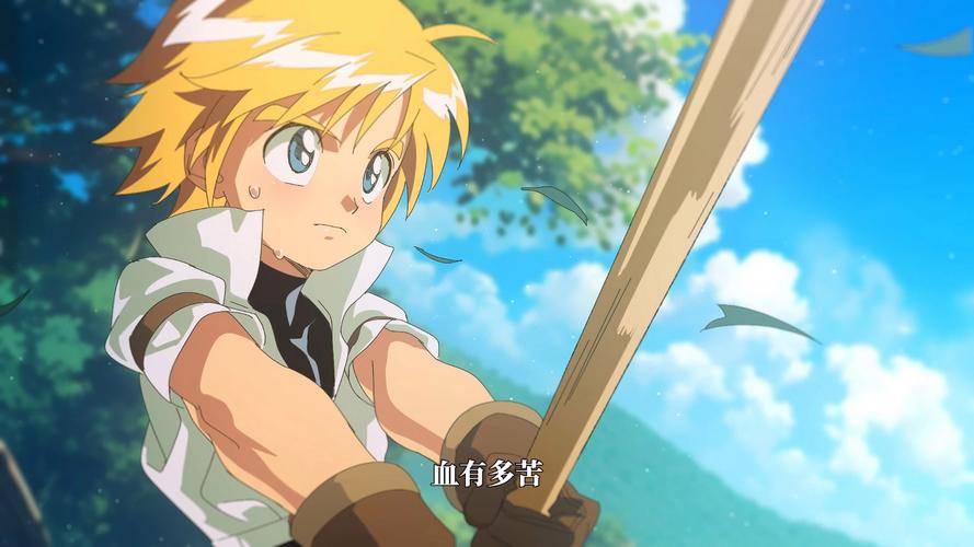 龙之谷世界什么职业强势_龙之谷世界手游-第3张图片-屿企游戏网