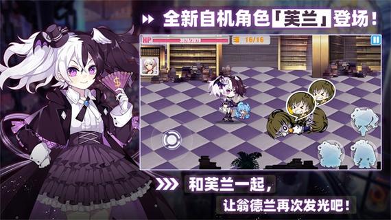 崩坏学院2觉醒图鉴，崩坏学院2觉醒图鉴攻略-第1张图片-屿企游戏网