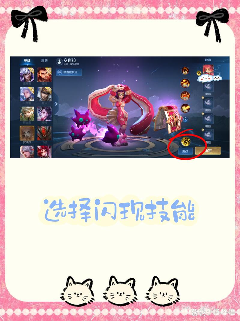 萌新王者荣耀克隆模式攻略-王者荣耀的克隆模式在哪里玩