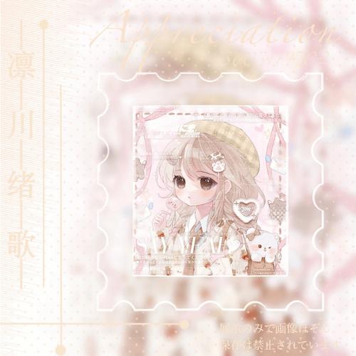 崩坏学院祈愿策略-崩坏学园2祈愿蛋有用吗-第6张图片-屿企游戏网