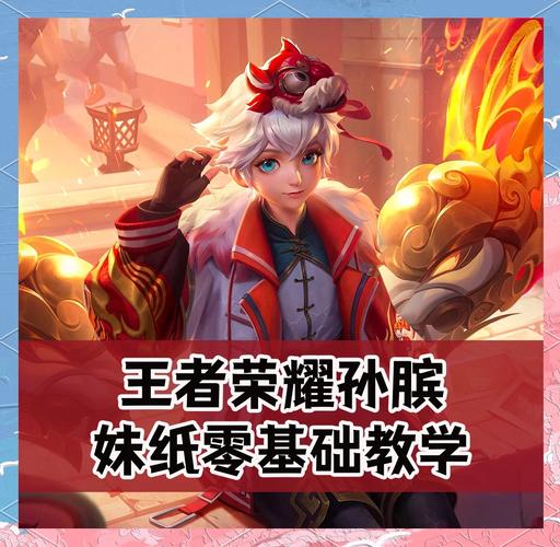 王者荣耀抽金牌攻略视频,王者荣耀金牌的获取机制-第4张图片-屿企游戏网 王者荣耀抽金牌攻略视频,王者荣耀金牌的获取机制-第4张图片-屿企游戏网