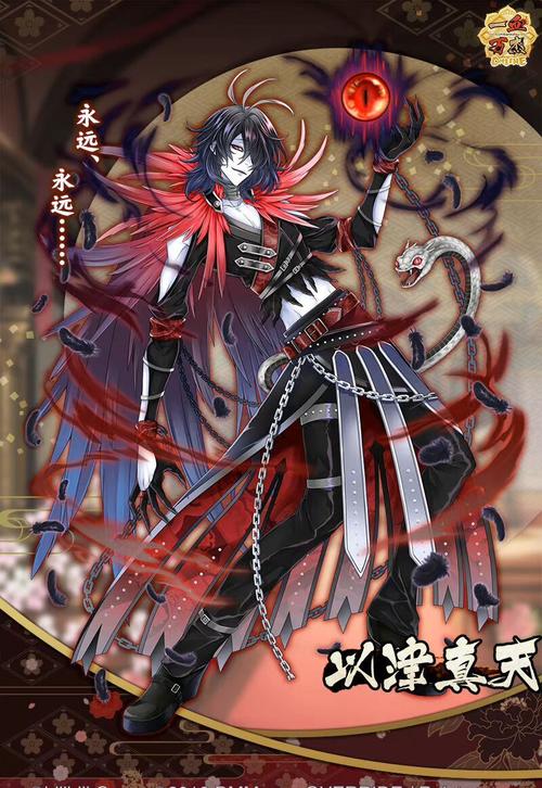 御魂回收阴阳师吧，阴阳师回收魂玉