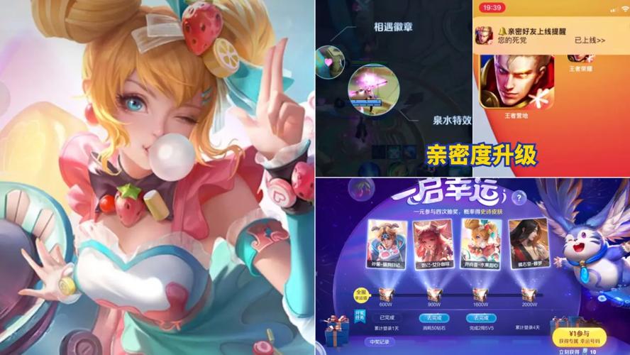 王者荣耀范海辛攻略,范海辛剪辑版攻略-第2张图片-屿企游戏网 王者荣耀范海辛攻略,范海辛剪辑版攻略-第2张图片-屿企游戏网