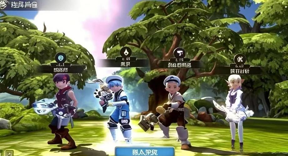 龙之谷世界装备排名图标,龙之谷近来比较好的装备-第1张图片-屿企游戏网 龙之谷世界装备排名图标,龙之谷近来比较好的装备-第1张图片-屿企游戏网