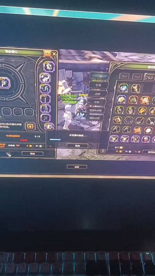 龙之谷世界装备排名图标,龙之谷近来比较好的装备-第3张图片-屿企游戏网 龙之谷世界装备排名图标,龙之谷近来比较好的装备-第3张图片-屿企游戏网