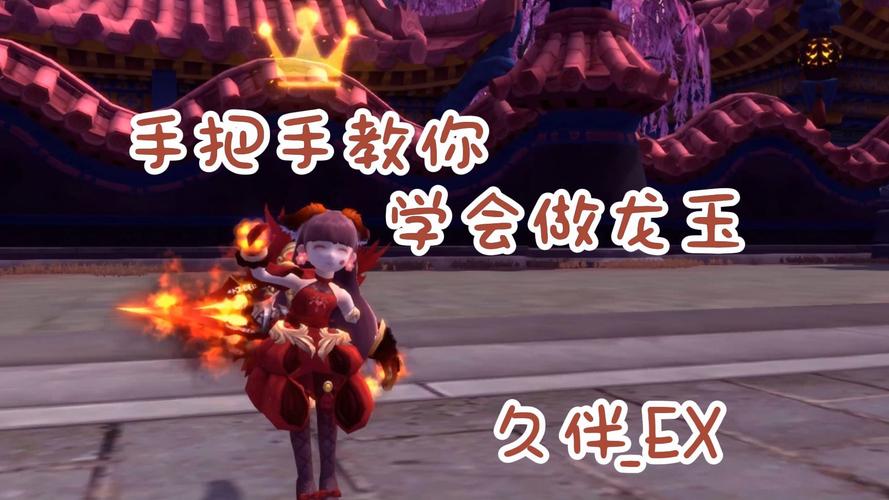 龙之谷世界装备排名图标,龙之谷近来比较好的装备-第4张图片-屿企游戏网 龙之谷世界装备排名图标,龙之谷近来比较好的装备-第4张图片-屿企游戏网