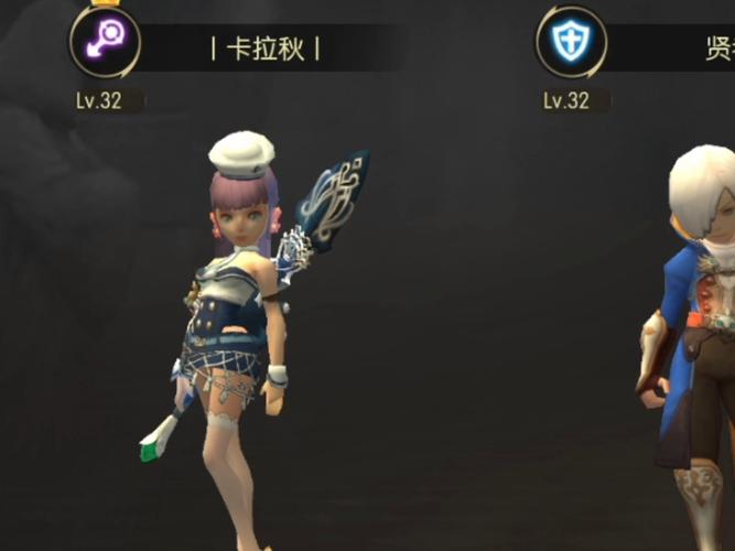 龙之谷手游世界boss职业，龙之谷世界boss在哪里-第4张图片-屿企游戏网