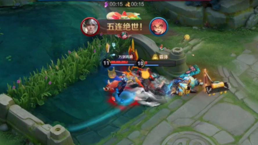 王者荣耀五杀阿珂攻略视频_阿轲五杀-第1张图片-屿企游戏网