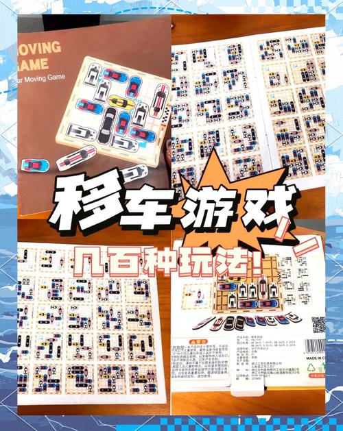 植物大战僵尸攻略宝典，植物大战僵尸攻略大全图解 布阵-第2张图片-屿企游戏网