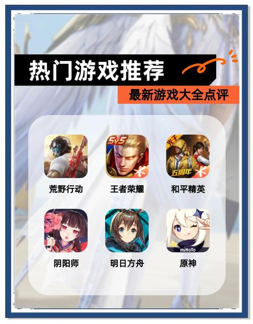 植物大战僵尸攻略宝典，植物大战僵尸攻略大全图解 布阵-第4张图片-屿企游戏网