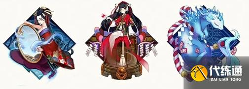 阴阳师有谁封御魂，阴阳师封印御魂包括属性加成吗-第4张图片-屿企游戏网