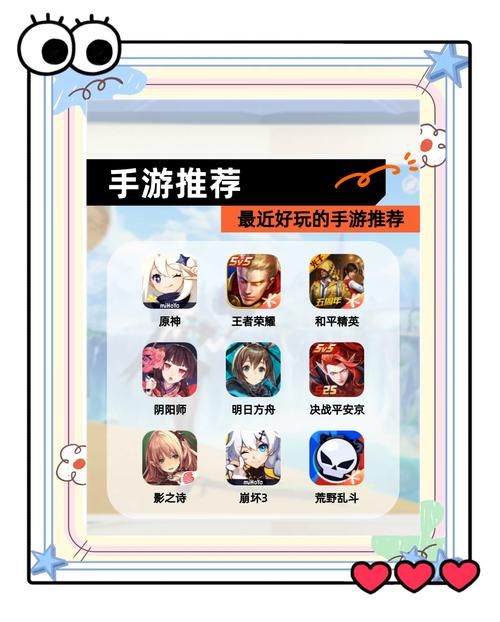 王者荣耀异兽攻略，王者荣耀兽兽-第2张图片-屿企游戏网