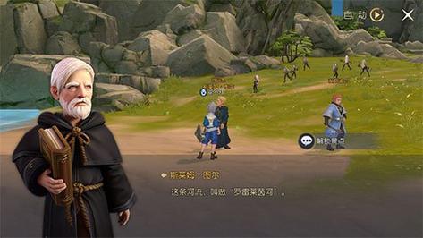 龙之谷世界boss图-龙之谷boss图鉴