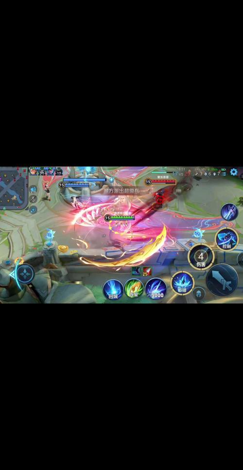 王者荣耀防范攻略-王者荣耀防御是什么意思-第5张图片-屿企游戏网