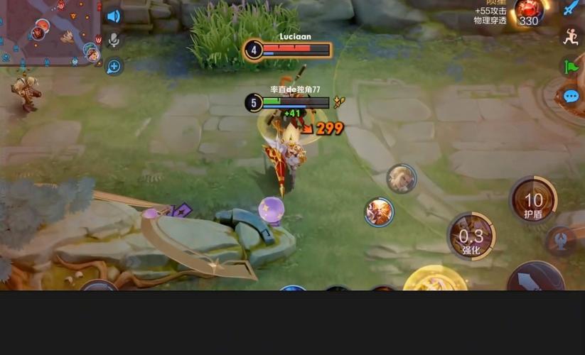 王者荣耀心机攻略-王者名字心机婊-第5张图片-屿企游戏网 王者荣耀心机攻略-王者名字心机婊-第5张图片-屿企游戏网