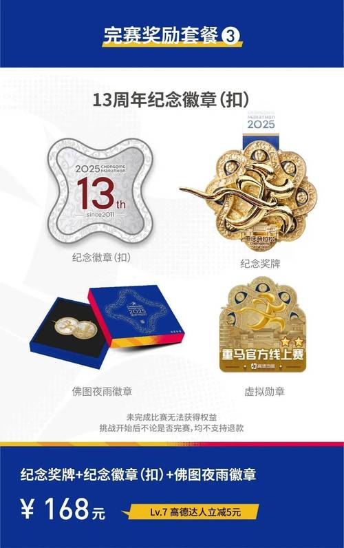 崩坏学院角色技能-崩坏学院角色技能大全-第1张图片-屿企游戏网