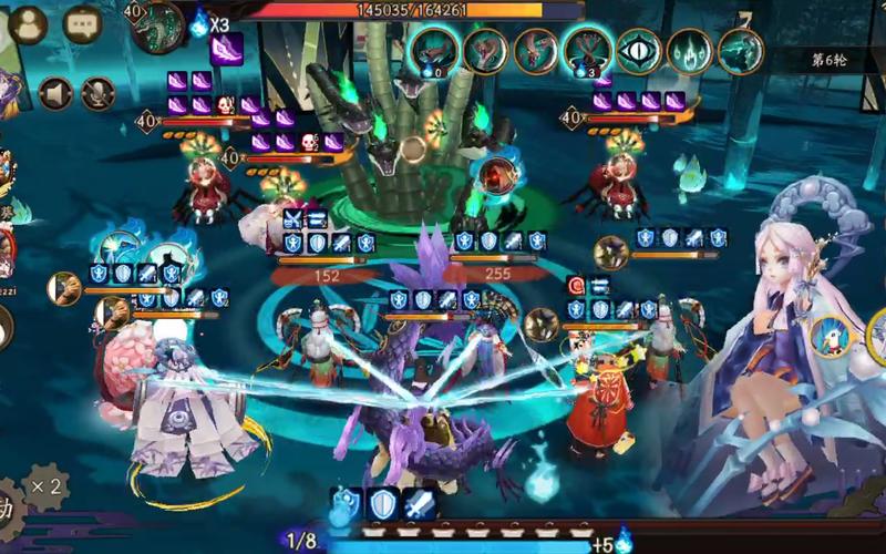 阴阳师眩晕御魂6，眩晕的御魂-第3张图片-屿企游戏网