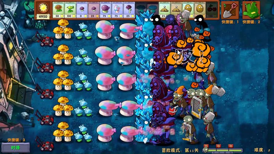 植物大战僵尸2末日菇-植物大战僵尸末日菇简笔画-第5张图片-屿企游戏网