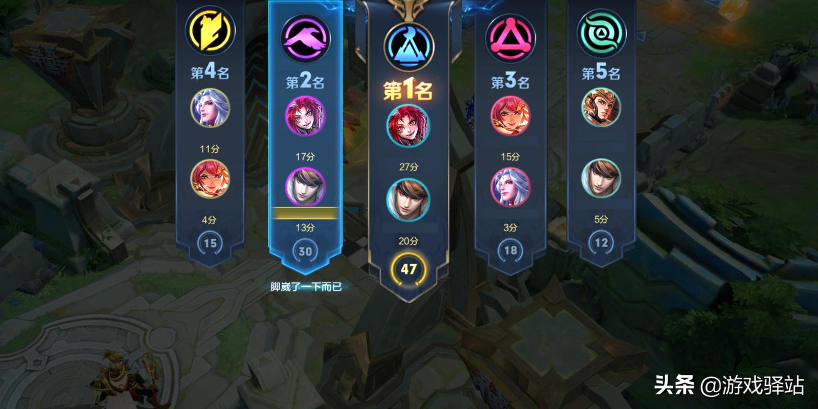 王者荣耀寒假逆袭攻略图，寒暑假王者能玩多久