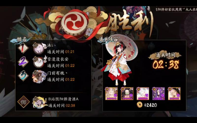 阴阳师御魂300-阴阳师御魂批量强化在哪