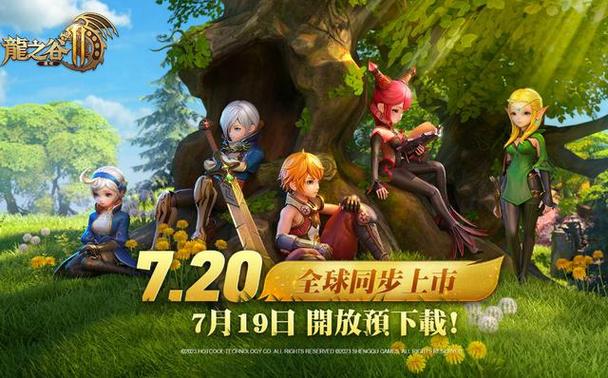 龙之谷世界祭司怎么打怪-龙之谷祭祀加点技能图2020-第4张图片-屿企游戏网