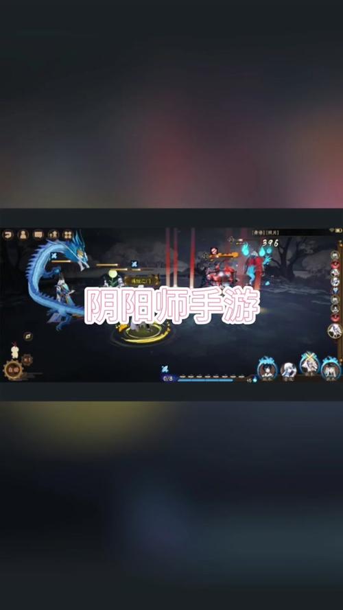 阴阳师山兔刷御魂_阴阳师山兔御魂位置-第1张图片-屿企游戏网