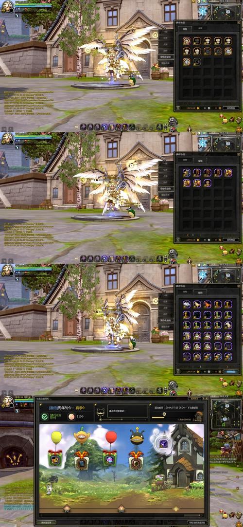 龙之谷世界斗志技能选取,龙之谷手游 世界boss 怎么打-第2张图片-屿企游戏网 龙之谷世界斗志技能选取,龙之谷手游 世界boss 怎么打-第2张图片-屿企游戏网