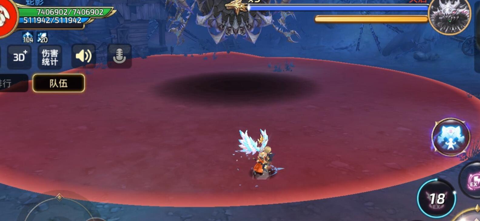 龙之谷世界斗志技能选取,龙之谷手游 世界boss 怎么打-第3张图片-屿企游戏网 龙之谷世界斗志技能选取,龙之谷手游 世界boss 怎么打-第3张图片-屿企游戏网