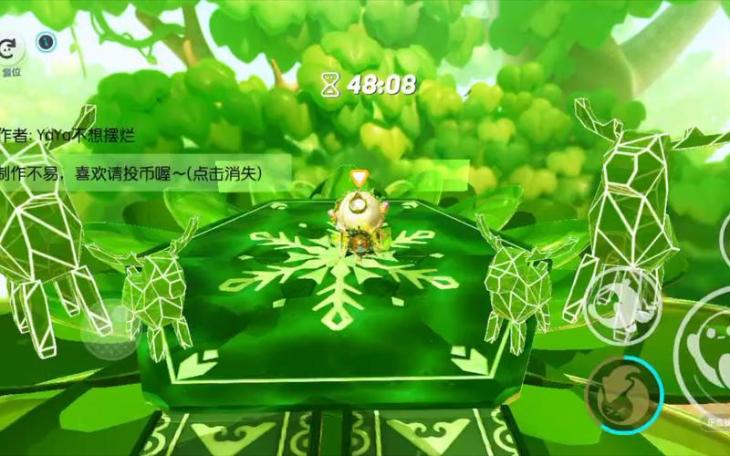 崩坏学院星座徽章-崩坏学园星月轮转-第2张图片-屿企游戏网