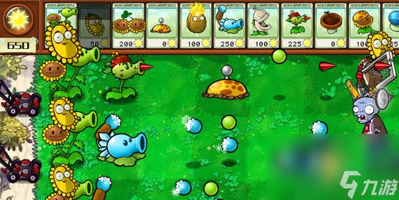 植物大战僵尸2阳光豆-植物大战僵尸2阳光豆的作用-第3张图片-屿企游戏网